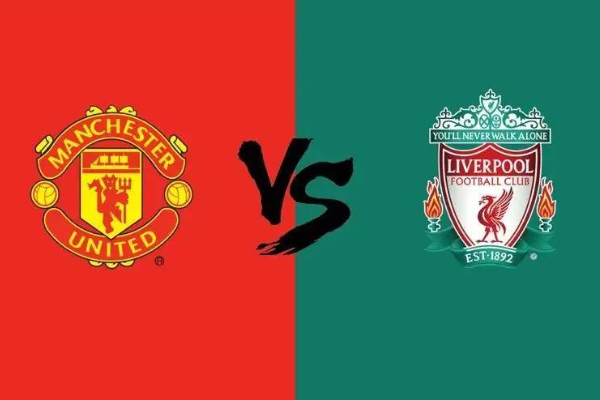 英超國(guó)家德比是哪兩支球隊(duì)?