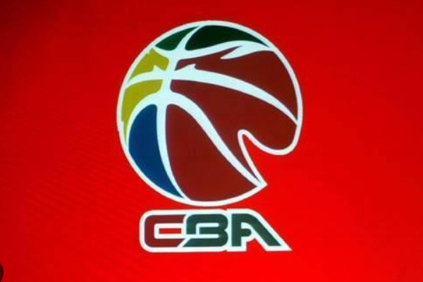 CBA的賽制是什么？
